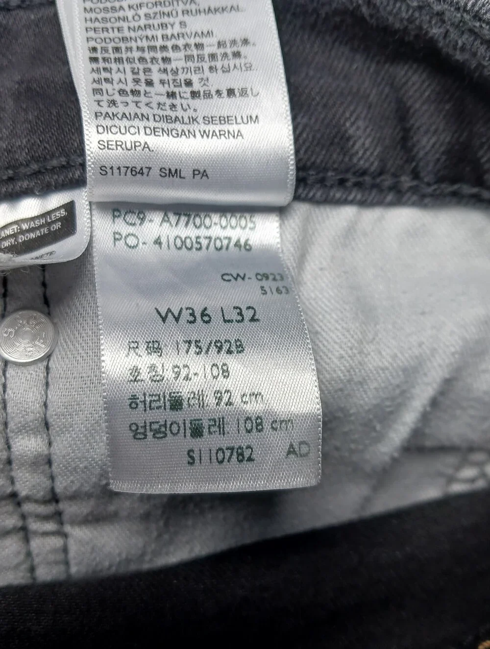 Levi's 506 Mens Comfort Straight Jeans 36X32 Black Denim High Stretch
